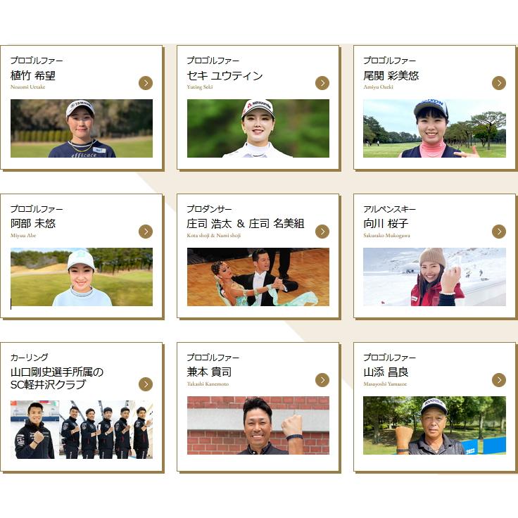 コアフォースループ ブラック CFL70 70cm コアフォース COREFORCE ネックレス ゴルフ用品 スイング 飛距離 ブレスレット プレゼント | COREFORCE | 16