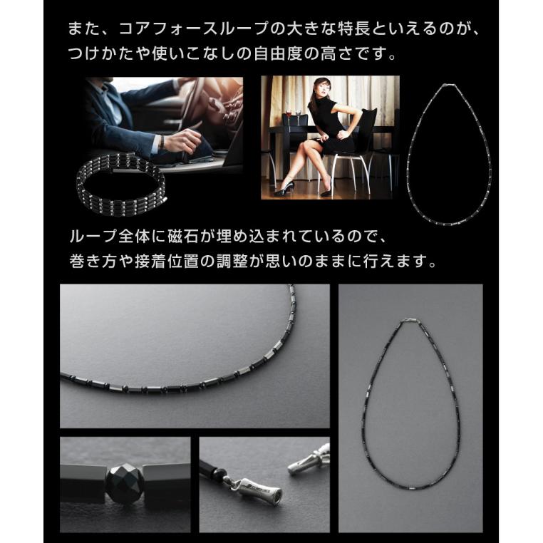 COREFORCE コアフォースループ ホワイト K18 50cm コアフォース