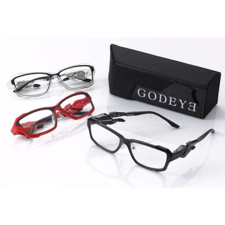 手数料安い ゲーム用メガネ Godeye ゴッドアイ Pcメガネ Pc眼鏡 ゲーム用メガネ ゲーム用眼鏡 プロゲーマー E Sports ブルーライト 眼 ガード 対策 プレゼント付 最高の Www Muslimaidusa Org