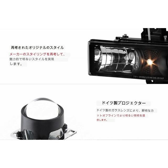 【入手困難/クローム/LED付】88-99y C/K タホ サバーバン ユーコン C-1500 C1500 シエラ ヘッドライト ヘッドランプ コーナー パーク ライト_7