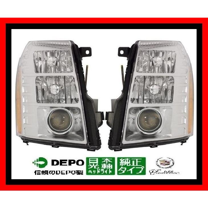 キャデラック（Cadillac） 【特注/定番人気商品/日本仕様/即納】07-14y