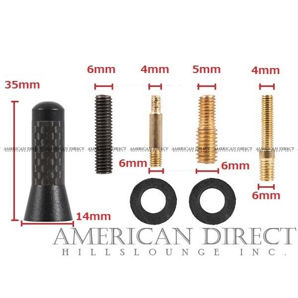 シボレー（CHEVROLET） 【極小 ショート 35mm/ブラックカーボン】汎用