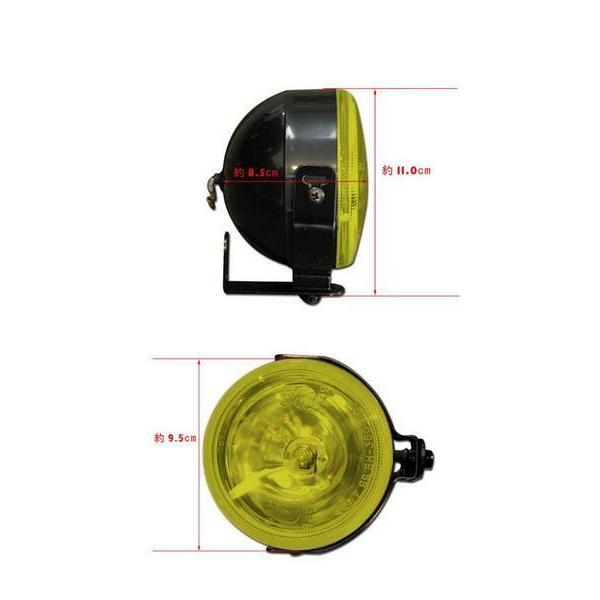 【ガラス製/イエロー/配線付】汎用 フォグ ランプ 100パイ C/K アストロ バイキングエアロ ポジーバンパー H3 ランプ 4インチ 10cm 黄色 CK |  | 02