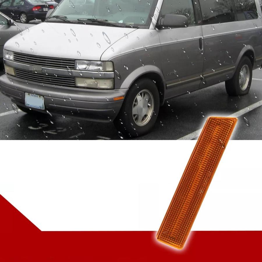 シボレー（CHEVROLET） 【クリスタルオレンジ】95-05y アストロ