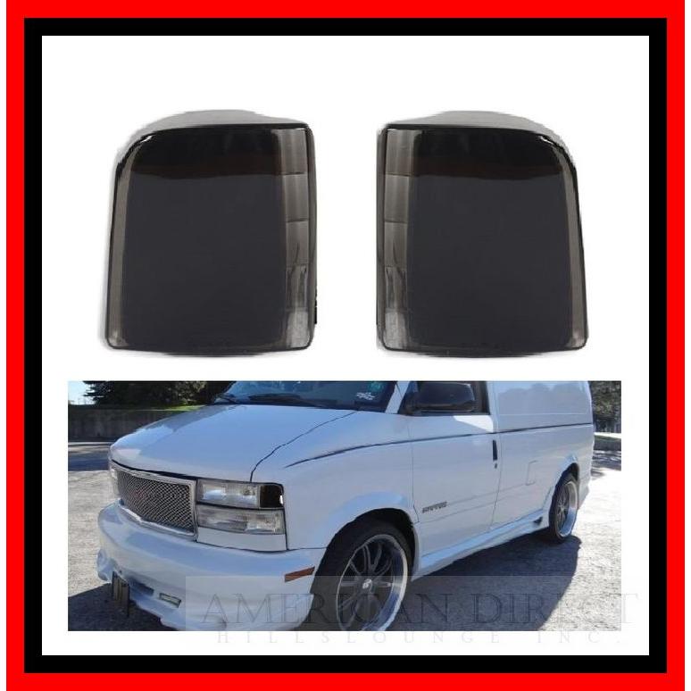 シボレー（CHEVROLET） 【B/O/新発売/スモーク】アストロ サファリ