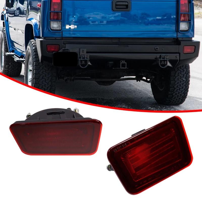 HUMMER（ハマー） 【クリスタル/レッド/純正タイプ】ハマーH2 リア