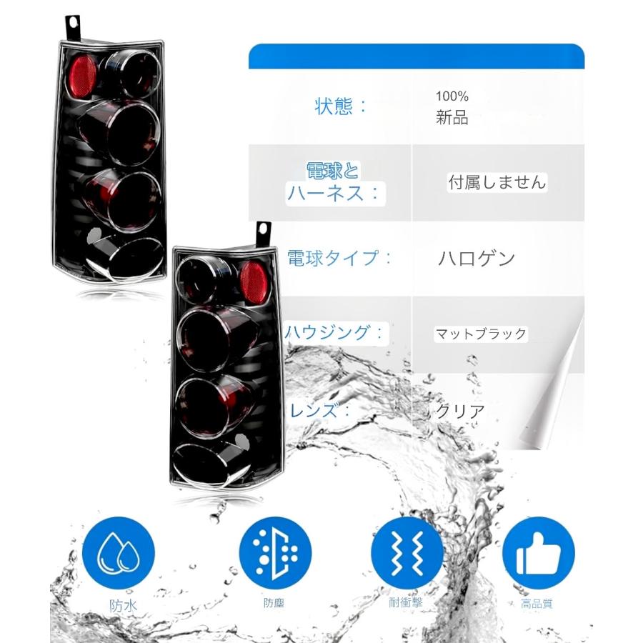 【定番商品/ブラック】03-22y シボレー エクスプレス GMC サバナ G-VAN ユーロテール リア バック ライト ランプ フォグ ストップ バンパーの画像