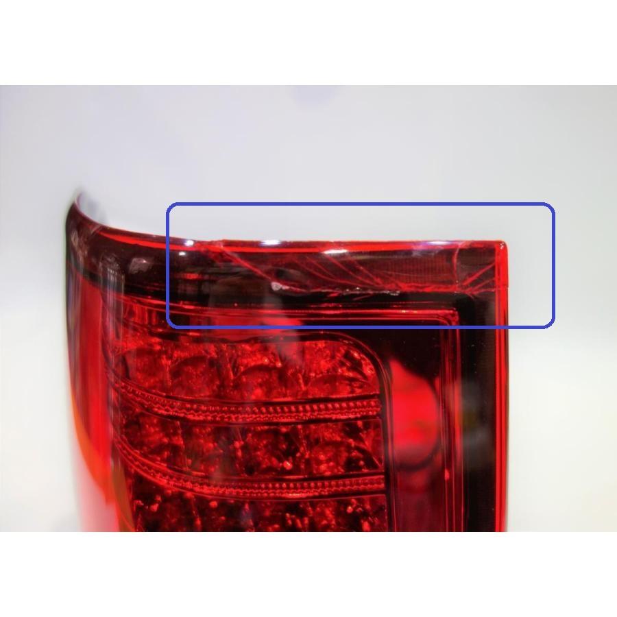 リンカーン 【訳あり品/未使用/左側のみ】 03-06y ナビゲーター LED