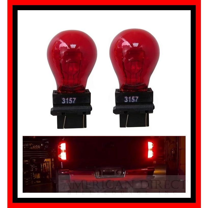 シボレー（CHEVROLET） 【2個/レッド/赤】3157 T25 バルブ ダブル