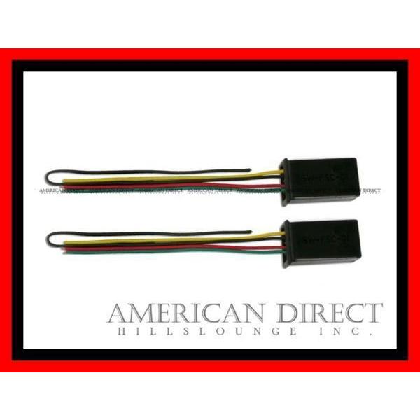 【即納/計2個セット】汎用 FCSリレー ウインカー カットリレー FCS-12 ハイフラ 車検 改善 輸入車 アメ車 ハマー シボレー フォード C/K CK | 