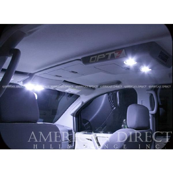 【メール便無料/LED/5個セット】07-14y キャデラック エスカレード ESV 専用 ルームランプ ルームライト 室内灯 1台分セット | キャデラック | 05