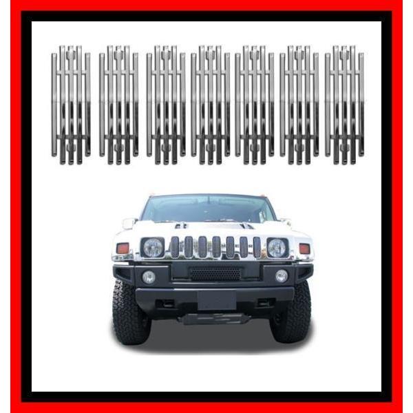 ハマーH2 フロントグリルラジエーターグリル