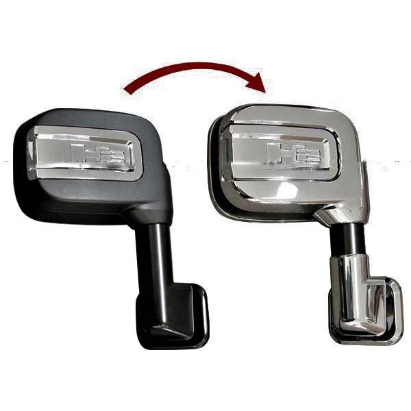 03-05y ハマーH2 前期型　ミラーカバー HUMMER（ハマー） 【稀少/H2ロゴ/クローム/8ピースセット】03-05y