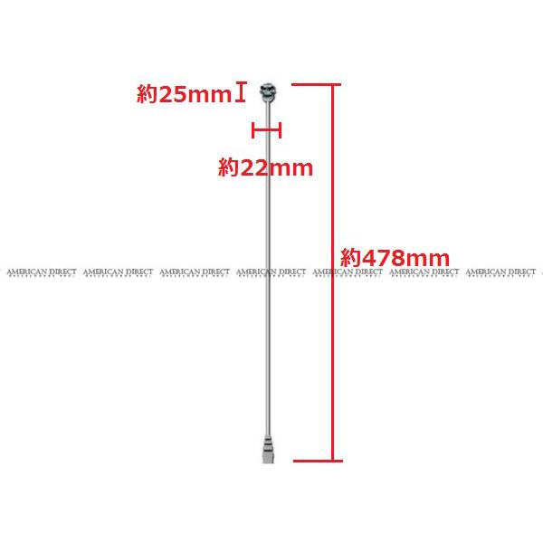 【スカル/クローム】汎用 クローム ビレット ショート アンテナ スカルロゴ 480mm アメ車 ガイコツ ドクロ メッキ｜hlandweb｜03