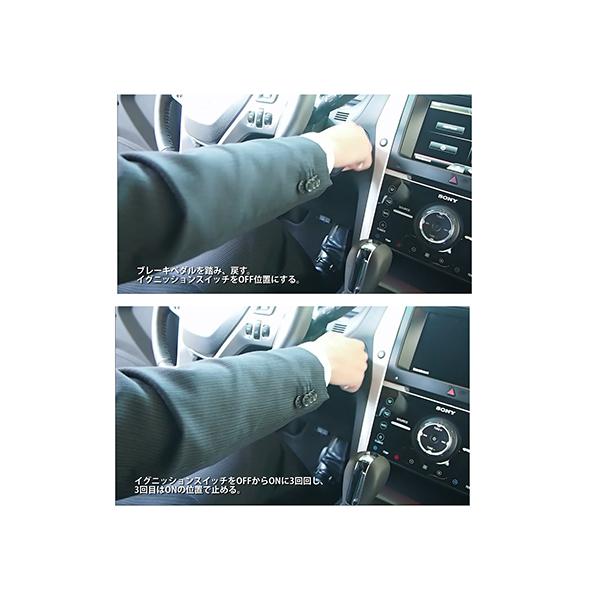 フォード 【即納/FORD/純正品】フォード TPMS リセット 設定 ツール