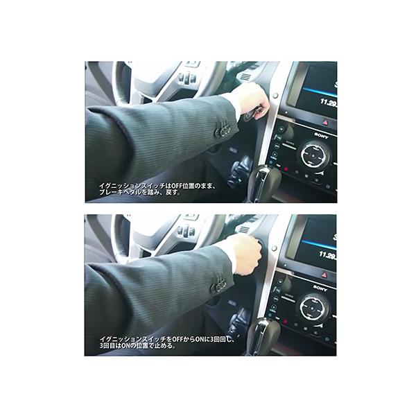 フォード 【即納/FORD/純正品】フォード TPMS リセット 設定 ツール