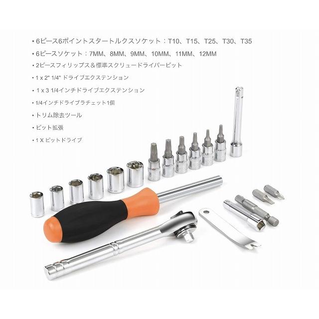計20点/アメ車/ヘッドライト交換に最適！】DNA Motoring 自動車修理
