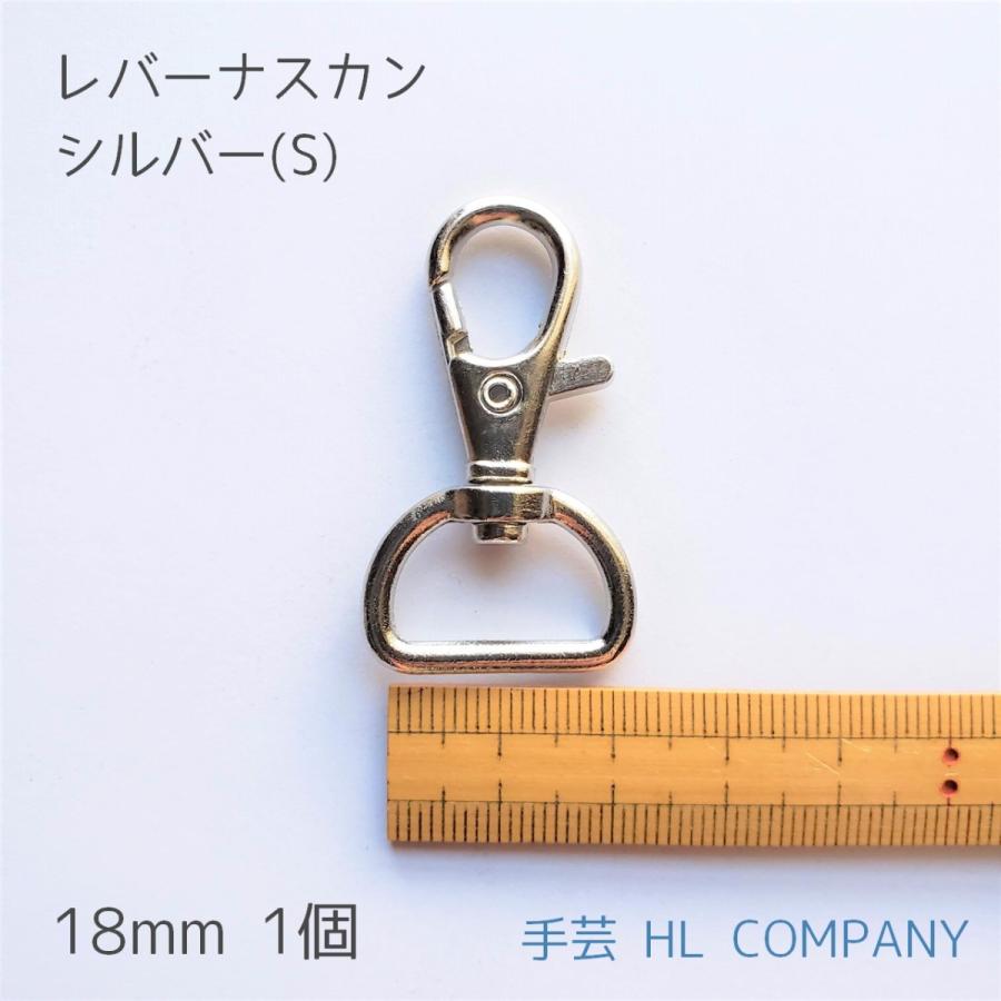 格安販売の サンポール ナスカン Discoversvg Com
