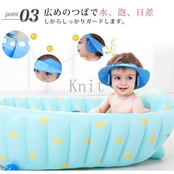 ベビーシャンプーハット洗髪用帽子ベビー用品お風呂バスグッズ子供水漏れない耳のシールド付き耳 目保護シャワーキャ Hlc3e4a0aa1 Hlカンパニー 通販 Yahoo ショッピング