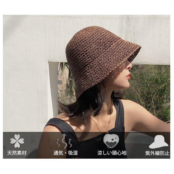 麦わら帽子レディース折りたたみペーパーストローハット日よけ帽子おしゃれuvカット春夏日焼け防止リゾートハワイ沖縄ビーチ海 Hlce4b Hlカンパニー 通販 Yahoo ショッピング