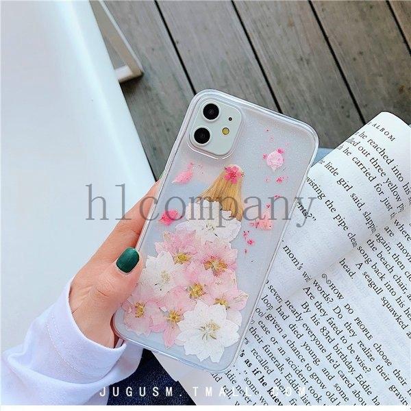 アイフォン11ケーススマホケース花押花ケースかわいいやすいiphone11ケースきれいiphone8ケースiphone11proケースxr安い プリンセス Hlcb5d54c Hlカンパニー 通販 Yahoo ショッピング