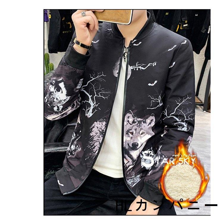 47 割引グレイ系 Xl Ll 国内外の人気 アールエスタイチ Rs Taichiソストパッド付きバイク用春秋冬ジャケット ナイロンジャケット メンズ グレイ系xl Ll Pumpkinranch Com