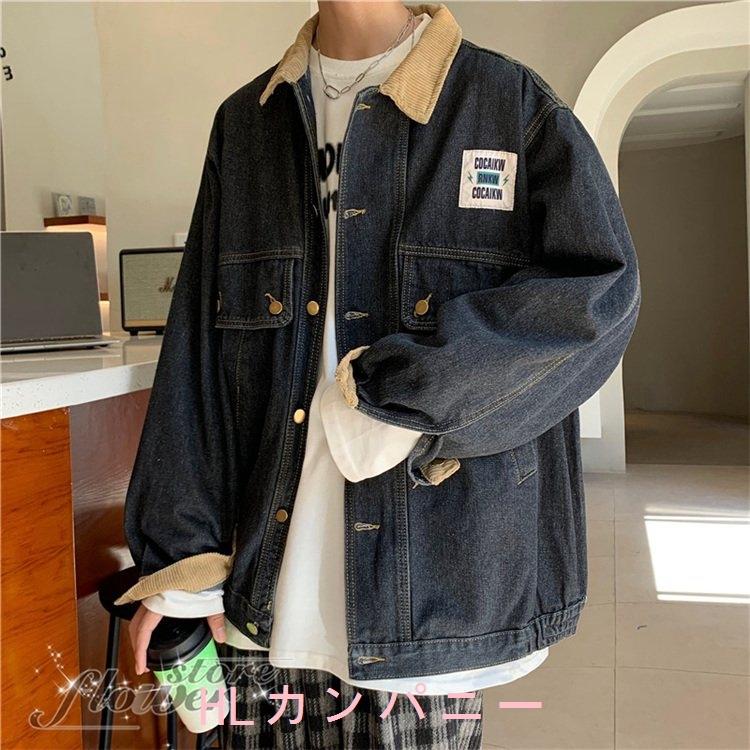 デニムジャケット メンズ Gジャン ビッグシルエット ダメージ加工 大きめ カジュアル 春アウター Hxqd70d Hlカンパニー 通販 Yahoo ショッピング