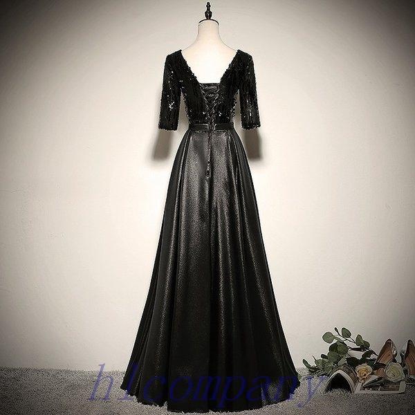 正規店仕入れの ロングドレス披露宴母親レディース大きいサイズパーティードレス結婚式ワンピース発表会演奏会ステージ舞台謝恩会ブラックミセス Hhai64 Xsj90ebbdcb Hlカンパニー 通販 Yahoo ショッピング 手数料安い Mercurytimes In
