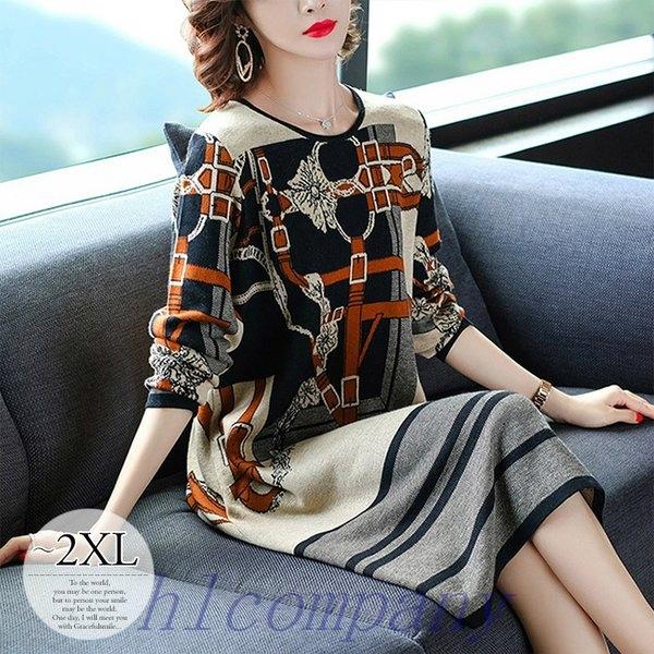 Sale 公式通販 ニットワンピース秋冬ワンピースレディース大きいサイズ膝丈ラウンドネック長袖総柄エレガント華やかベージュブラックママミセス Cim42 定価から3０ オフ Cemeiestetica Com Uy