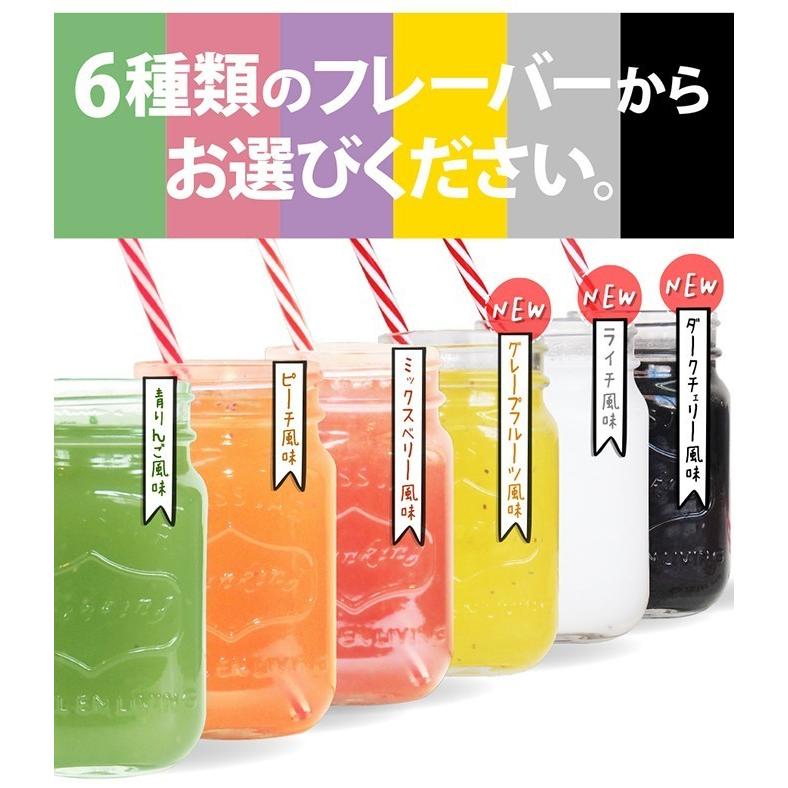 新作製品 世界最高品質人気 ファスティング クレンズジュース クレンズダイエット ピーチ風味2袋 ネコポス便 Wantannas Go Id