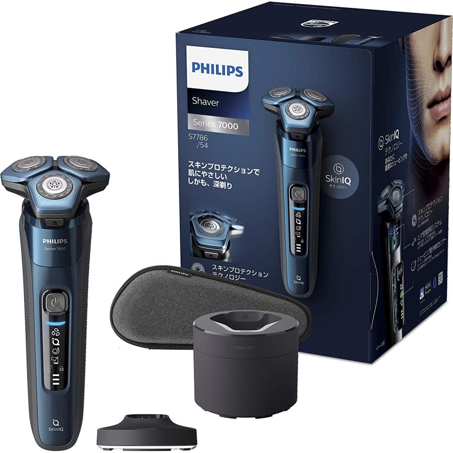 新品未開封 フィリップス 7000 電気シェーバー S7786/47
