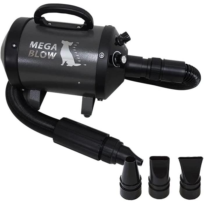 （新品,未開封） 犬 ドライヤー「メガブローZ」(風量・温度無段階調節) メガブローより風が強い 業務パワー Quietスタート機能搭載 安心の日本規格 PSE取得商品 【JSB1098653700】(38853円)