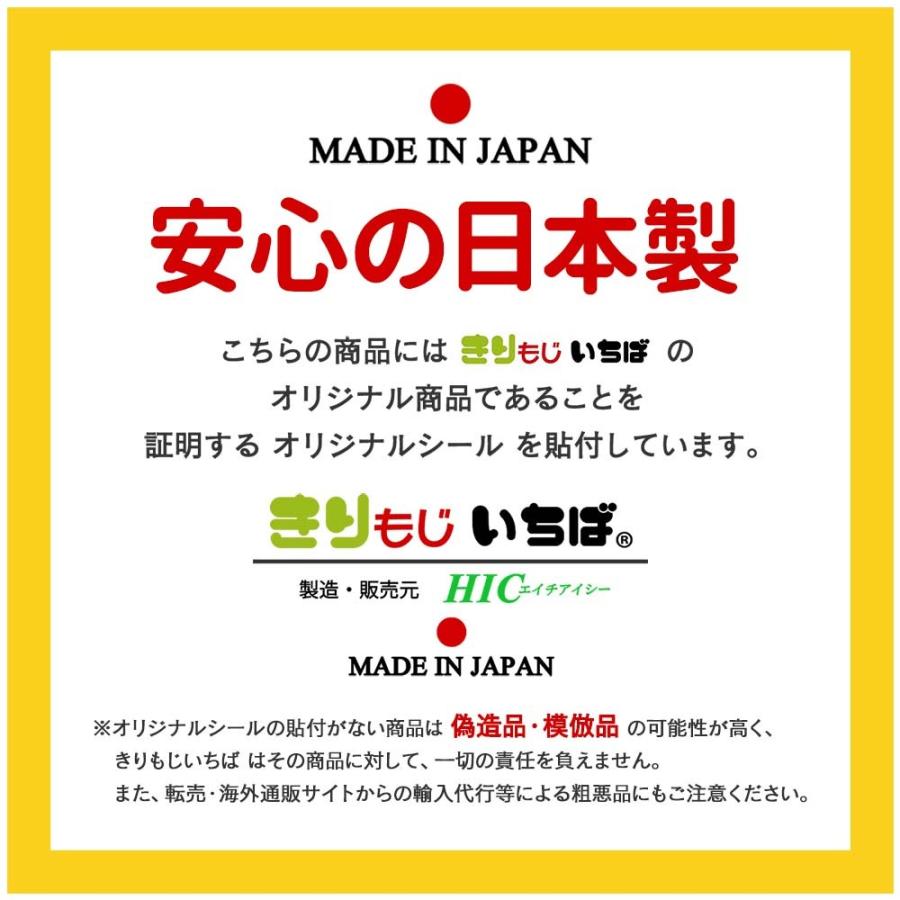 絶妙なデザイン The Camps Life キャンプ アウトドア Camp Outdoor 2カラータイプ 選べる全19色 製品保障つき きりもじいちば カッティングステッカー ステッカー シール Spa Rumba Fr