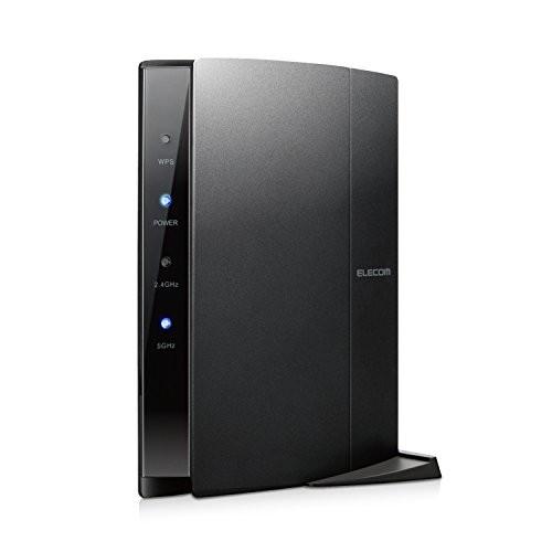 宅送 エレコム Wifi ルーター 11ac mbps トレンドマイクロセキュリティ搭載 推奨環境 3階建 4ldk Wrc 2533ghbk2ta 期間限定特価 Www Gettoknowmontco Com