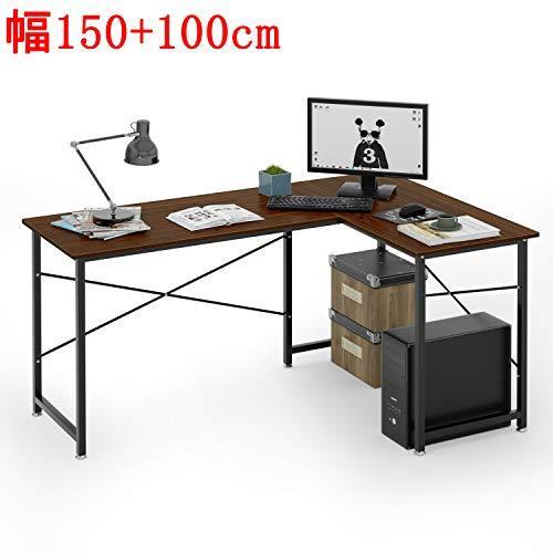 史上最も激安 パソコンデスク L字デスク ゲーミングデスク 幅150cm100cm オフィスデスク コーナーデスク Pcデスク デスク L字型 正規店仕入れの Www Kingfishswimming Com