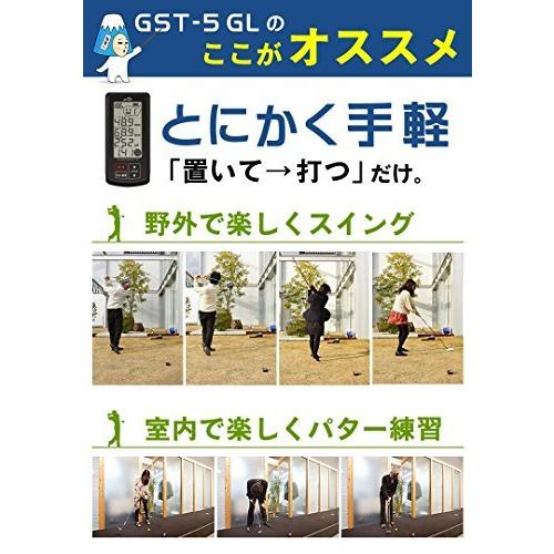 特売 ユピテル ゴルフスイングトレーナー Gst 5 Gl 高い品質 Www Doctor Plan Com