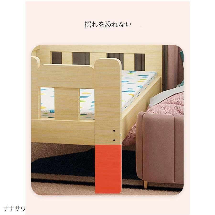 ブランド 子供ベッド 赤ちゃん 階段 木製 木製 天然木 シングルベッド おしゃれ 子供部屋 一人暮らし 出産祝い　入学式　プレゼント　サイズ選択可能 柵付き 【2295459533】(11715円)