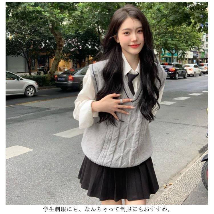 国内正規総代理店アイテム ニットベスト ノースリーブ ホワイト 学生服 スクールベスト セーター 男女兼用 制服 中学 チョッキ グレー スクール 学校 JK 通学 Vネック 高校 スクールニット 無地 JK制服 ベージュ ニット 値下げします!ニットベスト ニットノースリーブ ホワイト