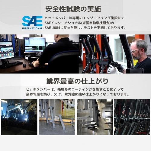 CURT カート ヒッチメンバー 2インチ角 スバル XV GP型 2012-2017年 正規品 13135の画像