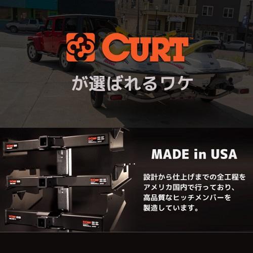 CURT カート ヒッチメンバー 2インチ角 マツダ CX-5 KE型 KF型 2012年以降現行 正規品 13315の画像
