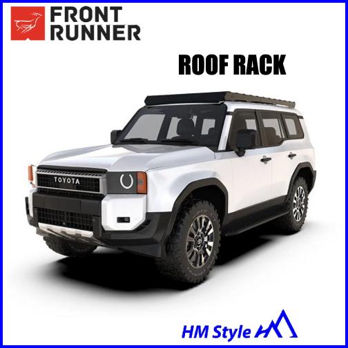 FRONT RUNNER フロントランナー ランドクルーザー250用スリムスポーツ