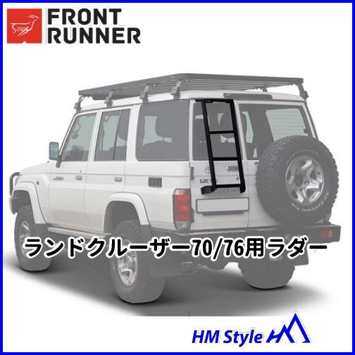 FRONT RUNNER スペアタイヤラダー Front Runner Spare Tire Step