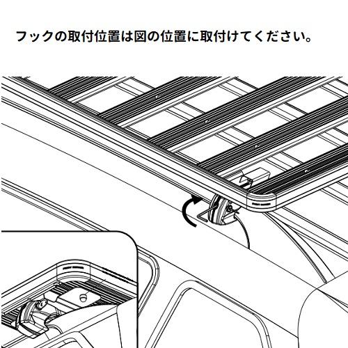 FRONT RUNNER フロントランナー レイズドレール用 ルーフラック 幅