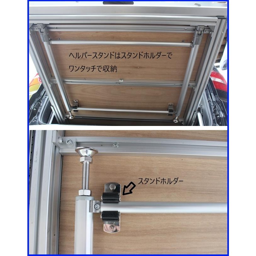 HMスタイル デリカD:5 アルミスライドフロア 車中泊ベッド対応 : HM