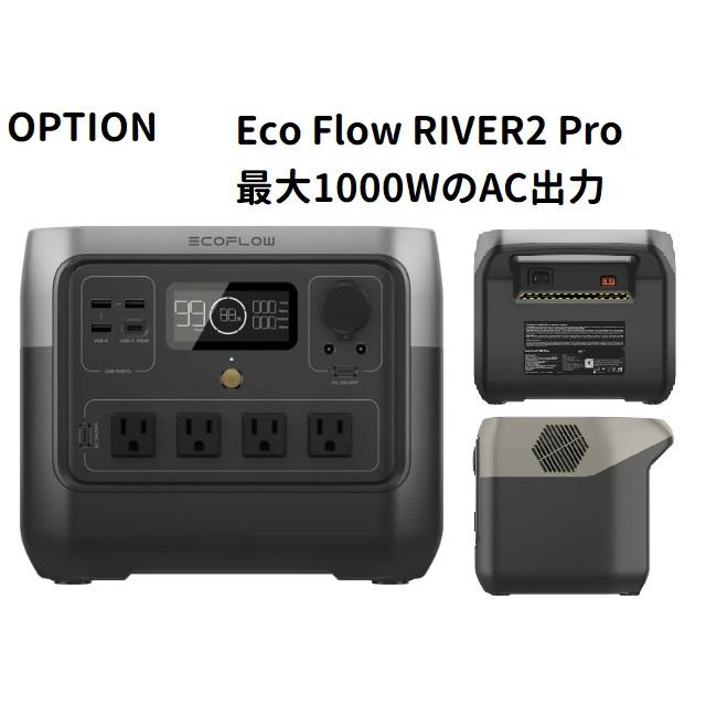 HMスタイル デリカD:5 車中泊ベッドKIT キャンパースタイルボード