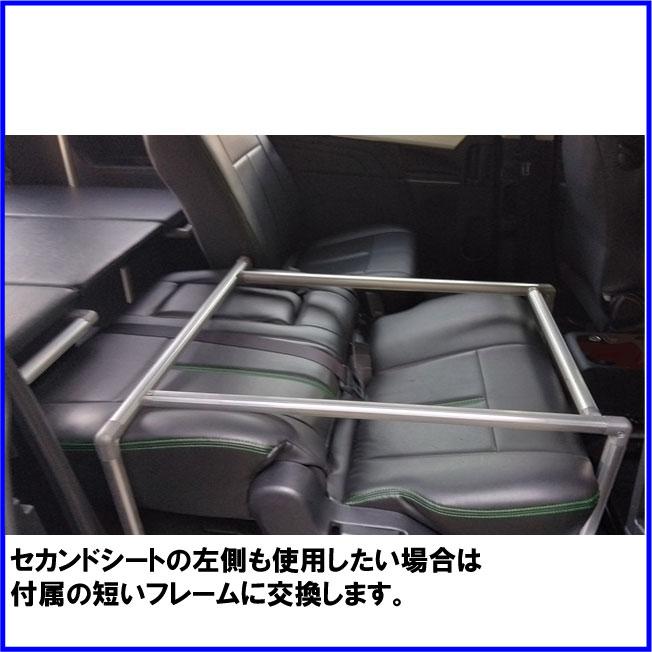 HMスタイル デリカD:5 車中泊ベッドKIT フルサイズ フローリングKIT用