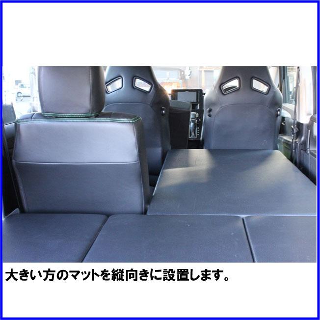 HMスタイル デリカD:5 車中泊ベッドKIT フルサイズ フローリングKIT用