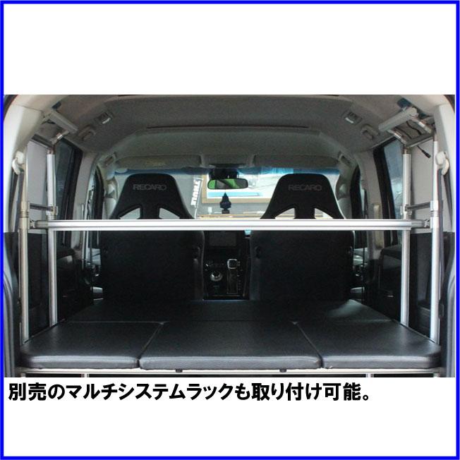HMスタイル デリカD:5 車中泊ベッドKIT フルサイズ フローリングKIT用