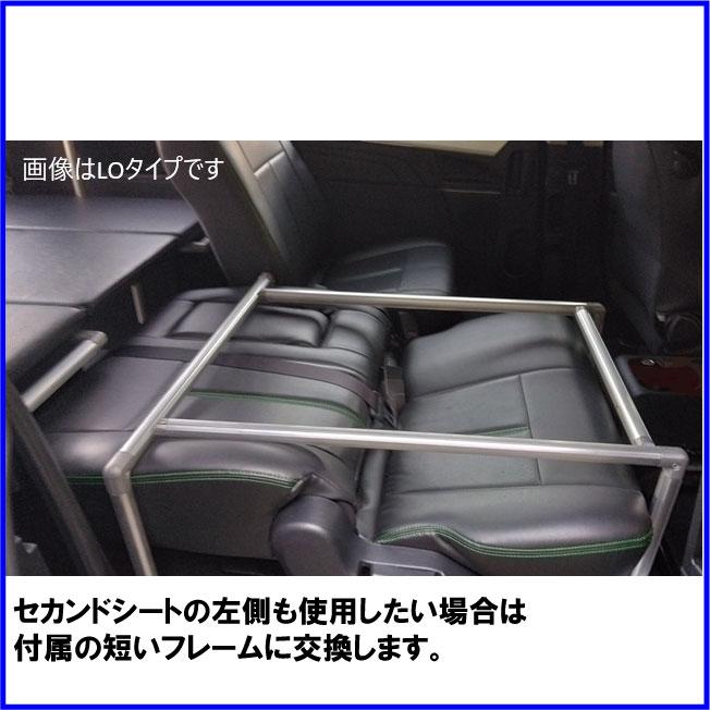 HMスタイル デリカD:5 車中泊ベッドKIT フルサイズ フローリングKIT用