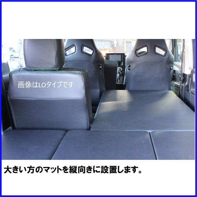 HMスタイル デリカD:5 車中泊ベッドKIT フルサイズ フローリングKIT用